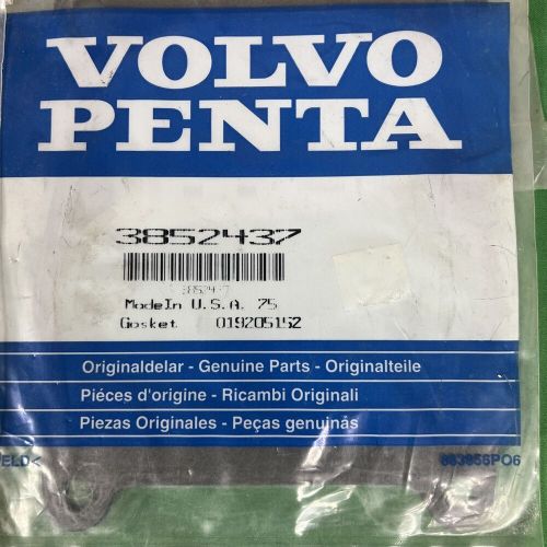 2, mercruiser quicksilver 27-524572 volvo 3852437 carburetor base gaskets  (1h)