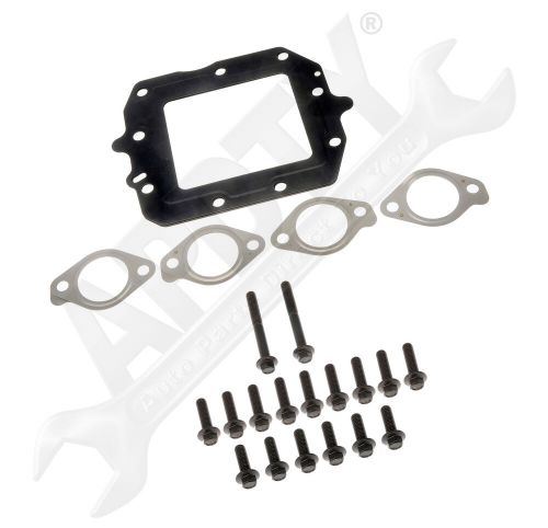 Apdty 142669 heavy duty exhaust gas recirculation cooler gasket kit