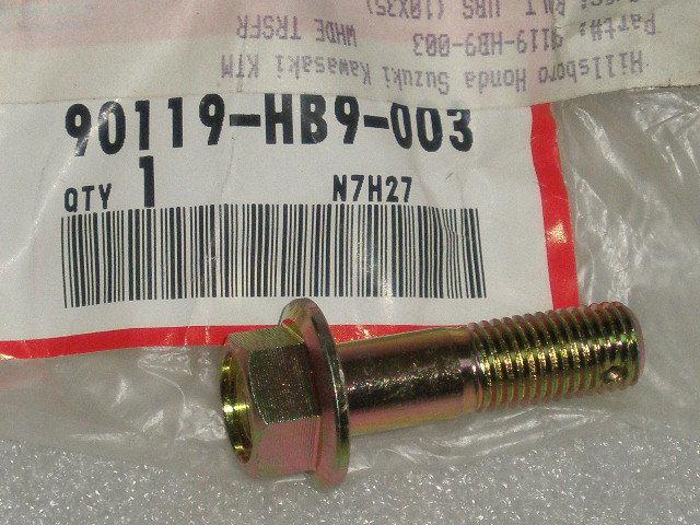 1986-1987 honda trx250r trx 250 r atv front end knuckle bolt new oem nos