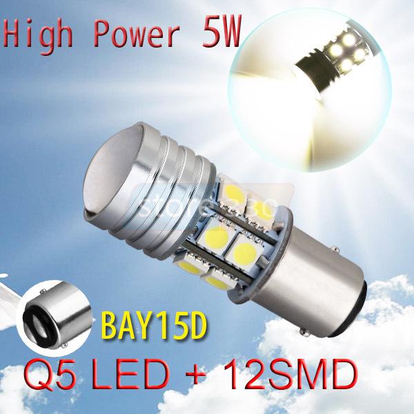 1157 bay15d high power q5 led 12 smd 5050 pure white tail car 5w light bulb lamp