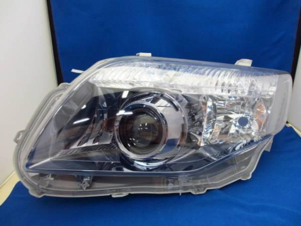 Jdm toyota corolla fielder lh headlight hid  genuine 2008/10-2010/4