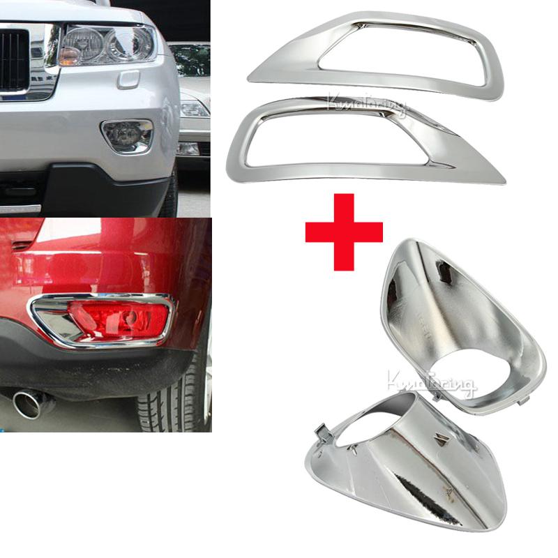 Chrome front + rear fog light lamp cover trim for 2011-2013 jeep grand cherokee