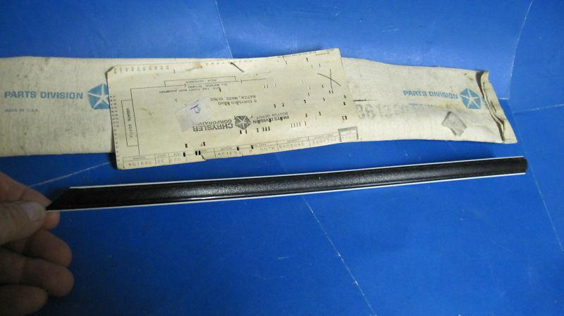 Mopar quarter moulding stick-on type 71+72 satellite+belvedere 2 dr. n.o.s. 