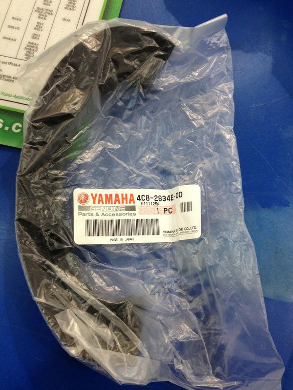 Yamaha r1  yzfr1 left side damper 4c8-2834e-00-00