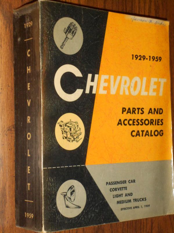 1929-1959 chevrolet car truck corvette & more parts catalog / original book!