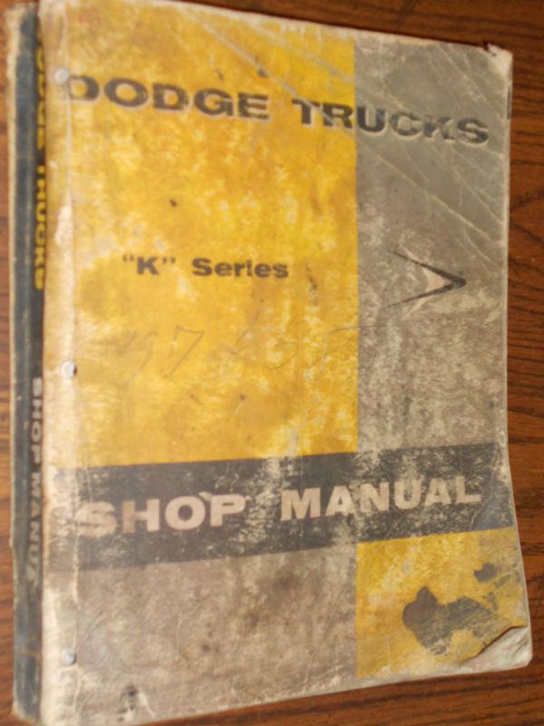 1957 dodge truck shop manual / shop-used original service book