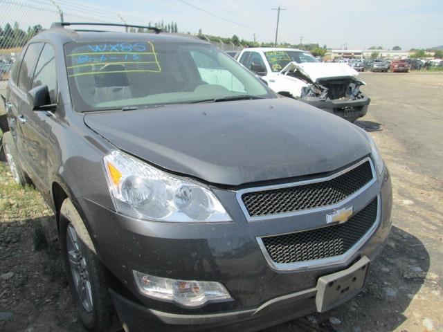 07 08 09 10 11 12 gmc acadia power steering pump 2831026