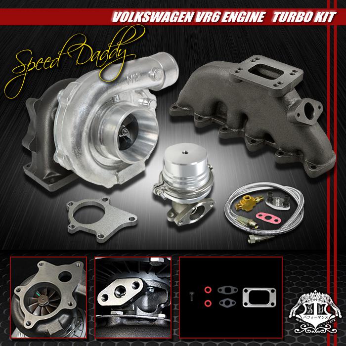 T04e 5pc t3/t4 turbo kit+cast manifold+wastegate 92-05 vw golf/jetta/passat vr6