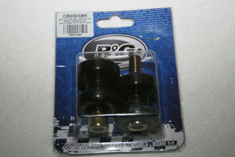 R&g m10 cotton reel protector black most kawasaki cr0003bk new