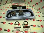 Itm engine components itm233 timing belt component kit