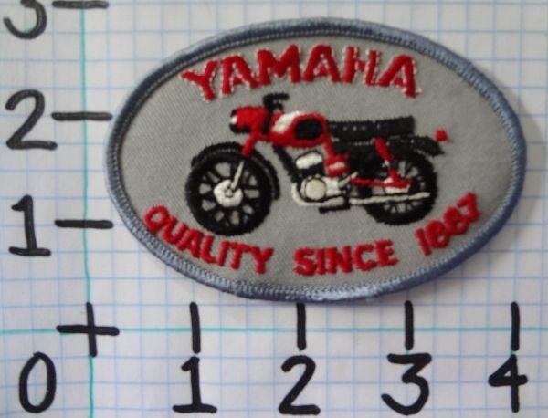 Vintage nos yamaha motorcycle patch from the 70's 005