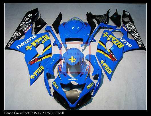 Motogp  for suzuki gsxr 1000 k5 2005-2006 05 06 body work fairing qe02