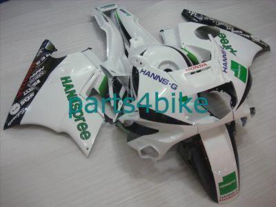 Cbr600f2 fairing 91 92 f2 cbr600 93 94 cbr bodywork t