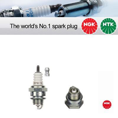 6x ngk copper core spark plug bpm7a  (7321)