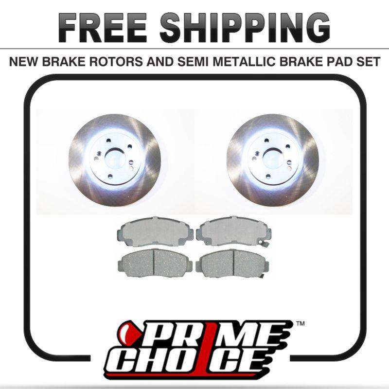 Premium front metallic brake pads and disc rotors complete kit left & right pair