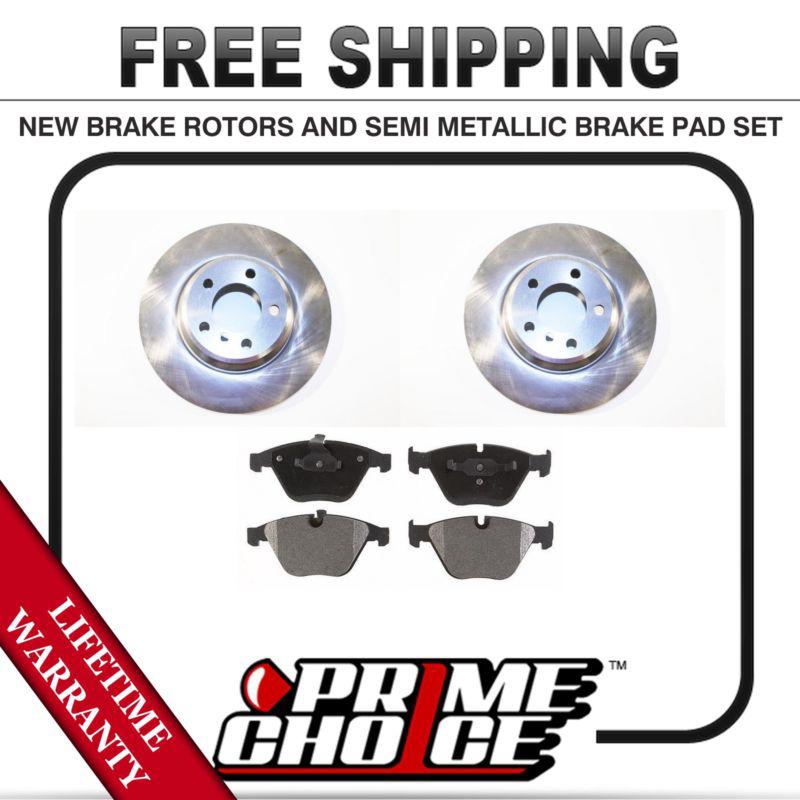 Front kit (2) brake rotors and (1 set) premium brake pads with lifetime warranty