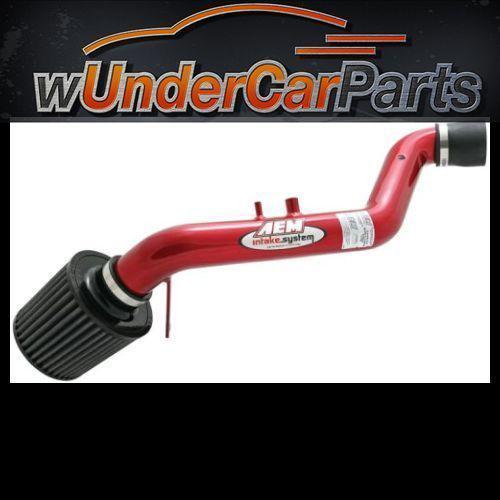 Aem 21-508r cold air intake regular clamp