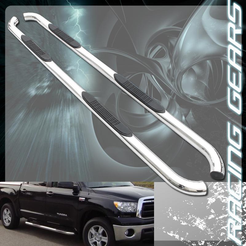 07-10 toyota tundra crew max cab stainless steel running side step nerf bar