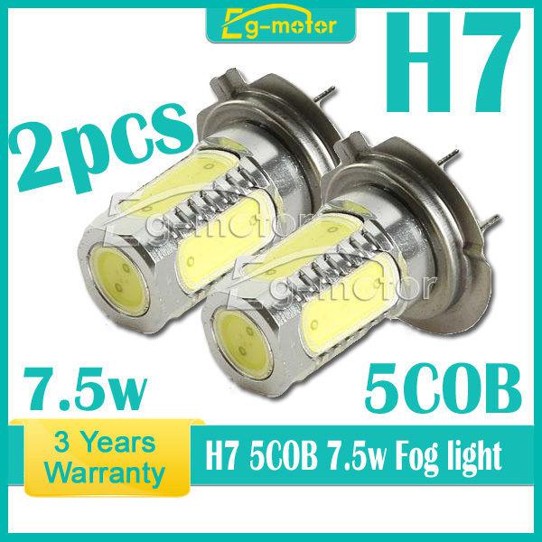 2x super bright  h7 7.5w 5cob car head led drl fog day driving light bulb lamp