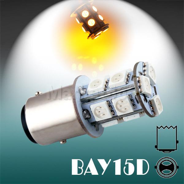 1157 bay15d 13 smd 5050 amber / yellow tail turn signal led car light bulb