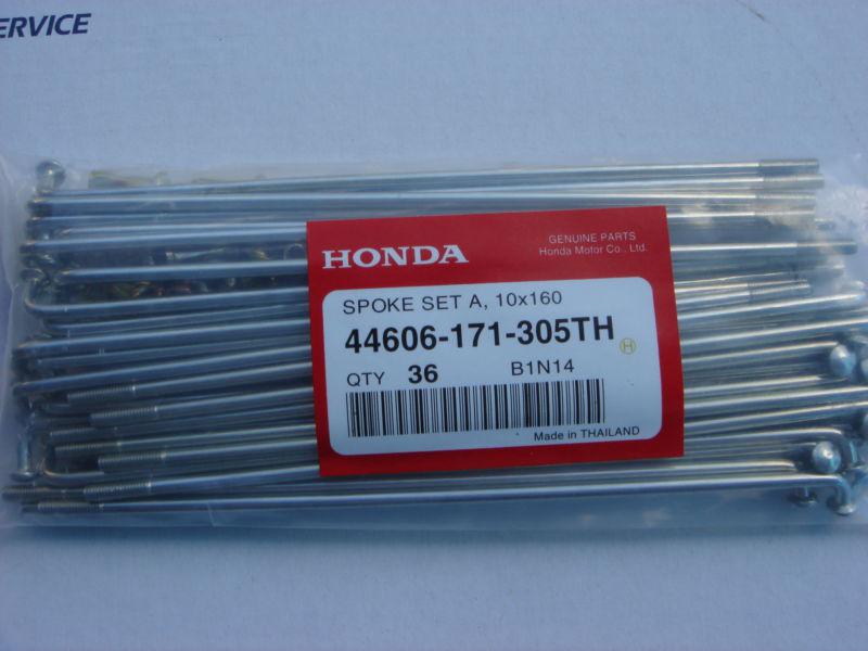 Honda rear spokes  ss50 c70 cl70 ct90 ct110 c110 cd70  3.2mm 