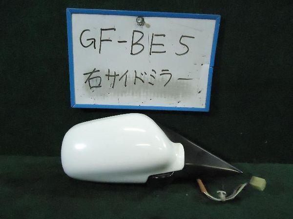 Subaru legacy 1999 right side mirror assembly [0413500]