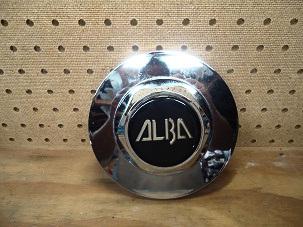 Alba wheels chrome custom wheel center cap caps (1)