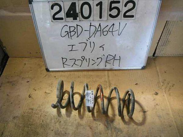 Suzuki every 2010 coil spring [5257550]