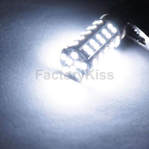 Fk auto 2 car bulb 1157 bay15d 68-led smd white side/stop light #365