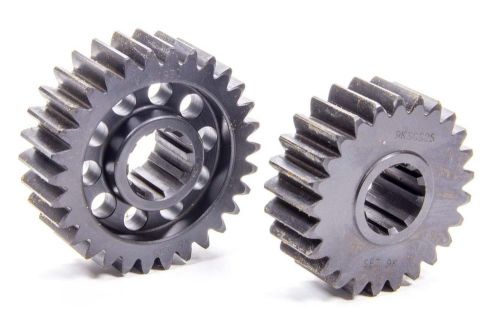 Scs gears set 09k 10 spline standard quick change gear set p/n 09k