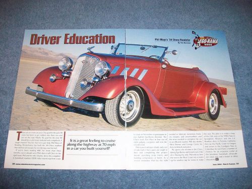 1934 chevy roadster street rod article &#034;driver education&#034; convertible