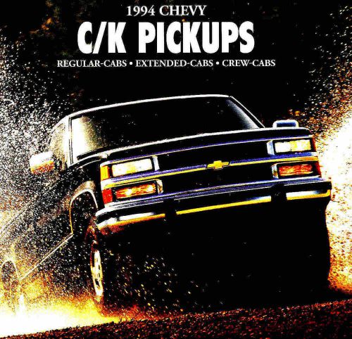 1994 chevy pickup truck brochure -c1500-k1500 4x4-c2500-k2500-c3500 drw-diesel