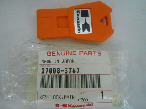 Oem kawasaki jet ski utra lx 250x 260x 260lx 300x 300lx main lock key 27008-3767