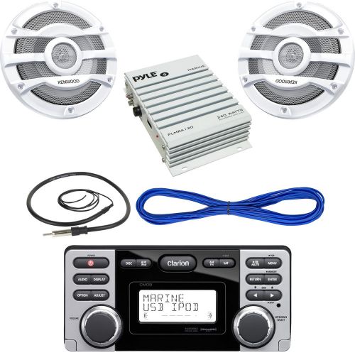 Clarion yacht cd-usb-mp3 receiver,  8&#034; speaker, 240w  amplifier,  wire, antenna