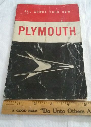 1957 plymouth owners manual.