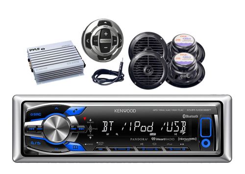 Kmrm308 boat iphone usb radio player + 4 speakers antenna wired remote+ 400w amp