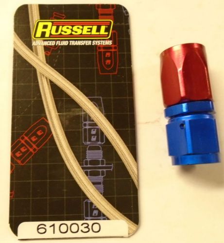 N.o.s russell performance 610030 hose end