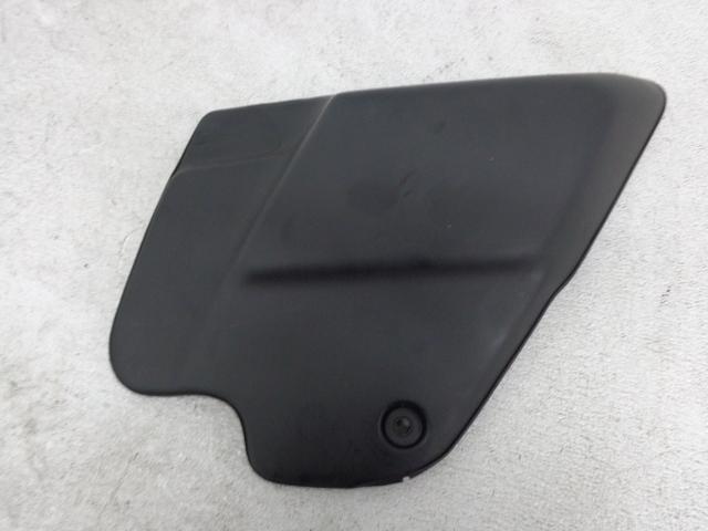 1995 harley davidson electra glide ultra classic right side cover panel