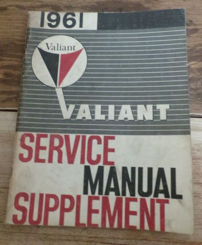 1961 valiant service manual supplement-plymouth-vintage-good condition