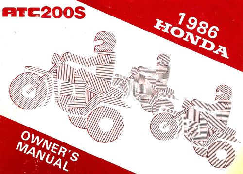 1986 honda atc200s atv owners manual -honda atc 200 s atv-atc200