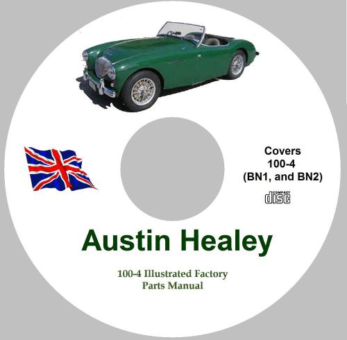 Austin healey 100-4 factory parts manual