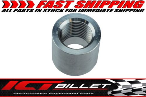 Aluminum 1/2&#034; npt weld on bung female nut threaded insert weldable