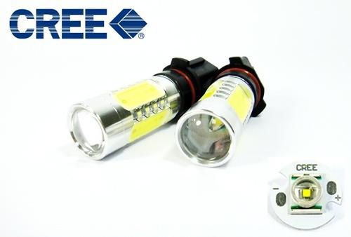 2 pieces of p13w sh23w cree led projector light with 4 plasma smd led 11w white