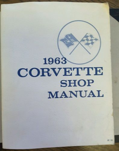 1963 corvette shop manual