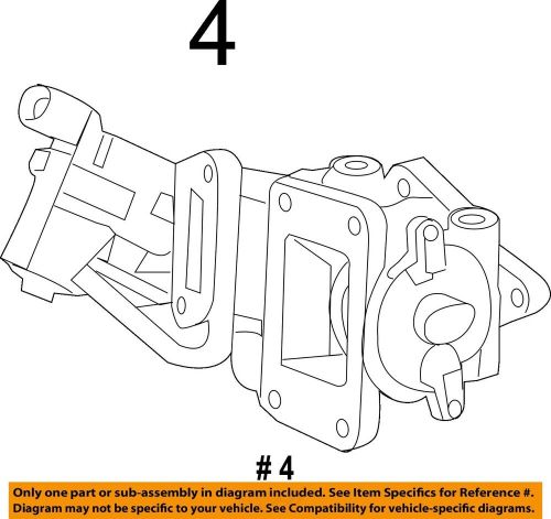 Gm oem-egr valve 12639421