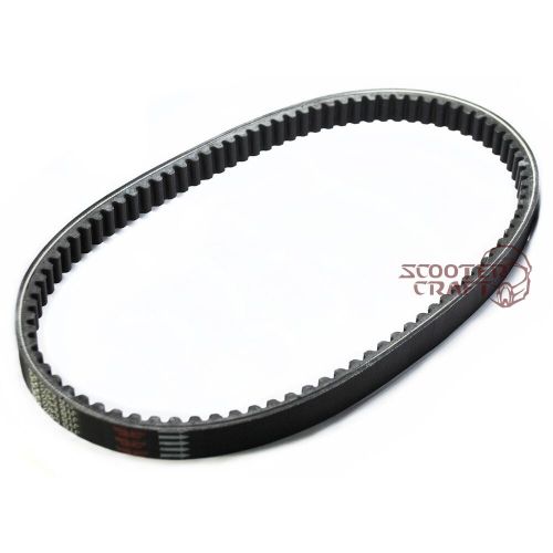 Drive belt (v-belt) kymco grand dink 250, kxr 250, maxxer 300, mxu 300 r-