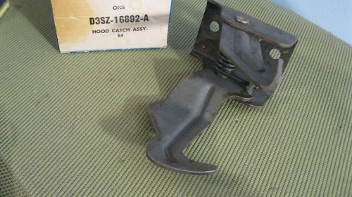 Nos 1973-1976 ford t-bird, 1977-1979 lincoln hood safety catch latch