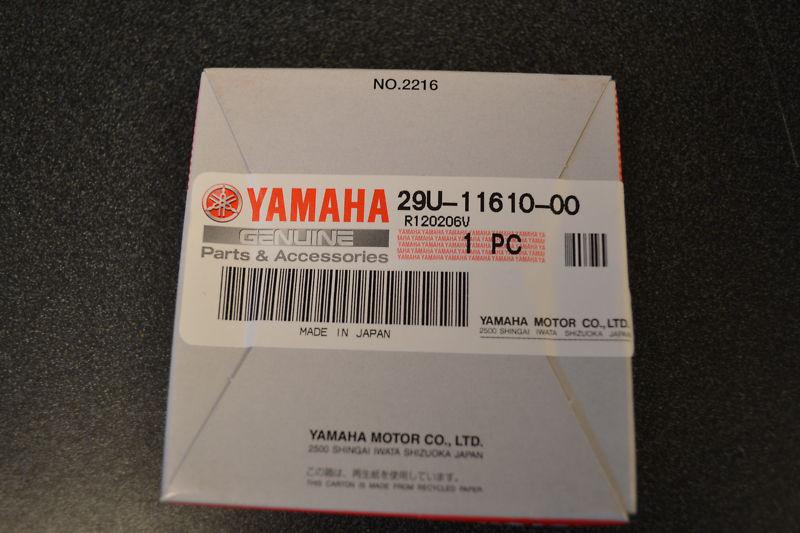 Yamaha oem std piston ring set xt225, ytm225, serow, moto-4, 29u-11610-00-00