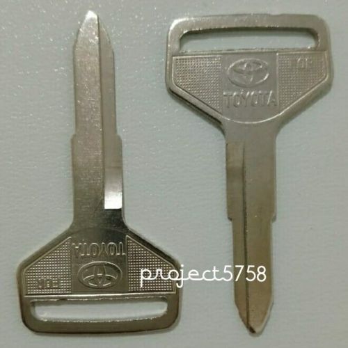 2pcs toyota land cruiser bj40 bj42 fj40 fj43 fj60 hj45 hj47 key blank uncut