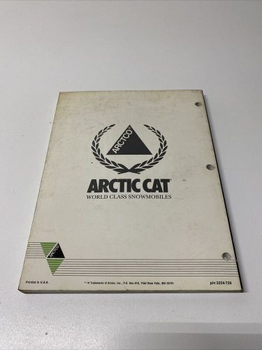 1992 arctic cat jag panther service manual 2254-729